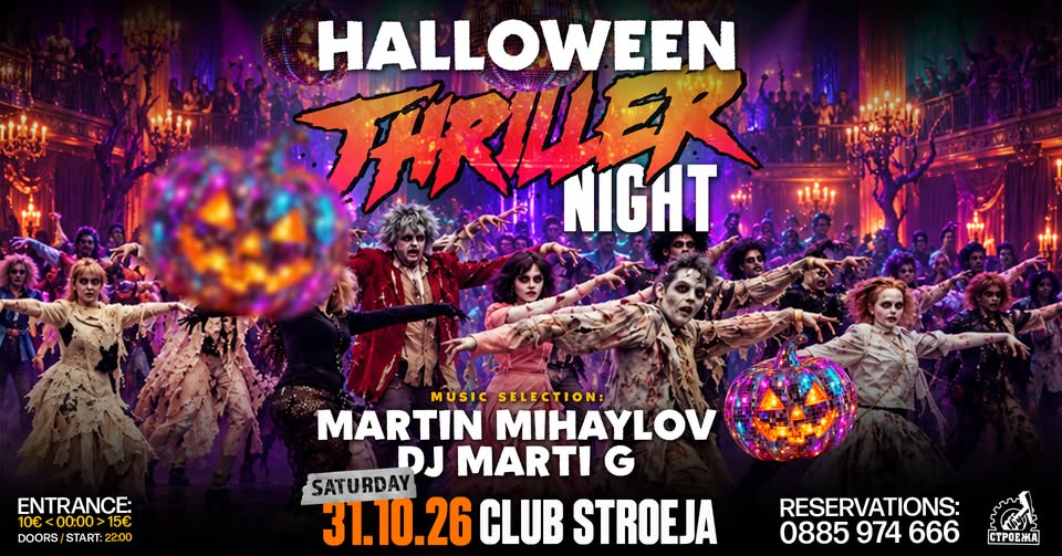 Halloween Party With DJ Marti G & Martin Mihaylov