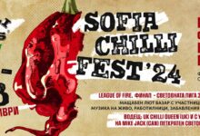 chilli fest